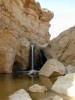 water fall, Tamerza