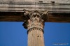 Capitol, Tunis