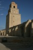 Great Mosque, Kairouan