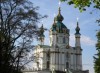 St. Andrew's Church, Kiev, Kiev