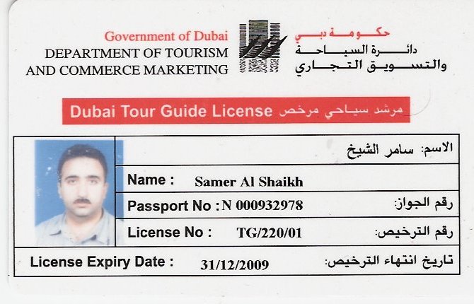 dtcm dubai tour guide license