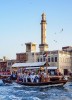 Abra Ride, Dubai, Cross the river