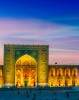 Culture and History tour in Samarkand