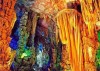 Phong Nha Cave, Hue