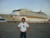 Cruise voyar of the sea, Ho Chi Minh, Phu My port