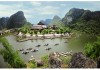 Trang An Ecotourism, Ninh Binh