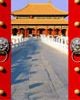 One day tour to Tian in Beijing, China