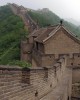 Private Day Trip: Great Wall and Ming tomb in Beijing, China