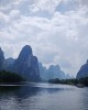 2 Days Guilin Yangshuo Li River Cruise Tour in Guilin, China