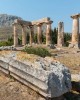 Ancient Corinth Full Day Private Tour in Athens, Greece