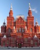 The State Historical Museum in Moscow, Russia