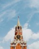 1-day Combo Moscow Tour in Moscow, Russia