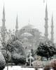 The Ottoman Relics in Istanbul, Turkey